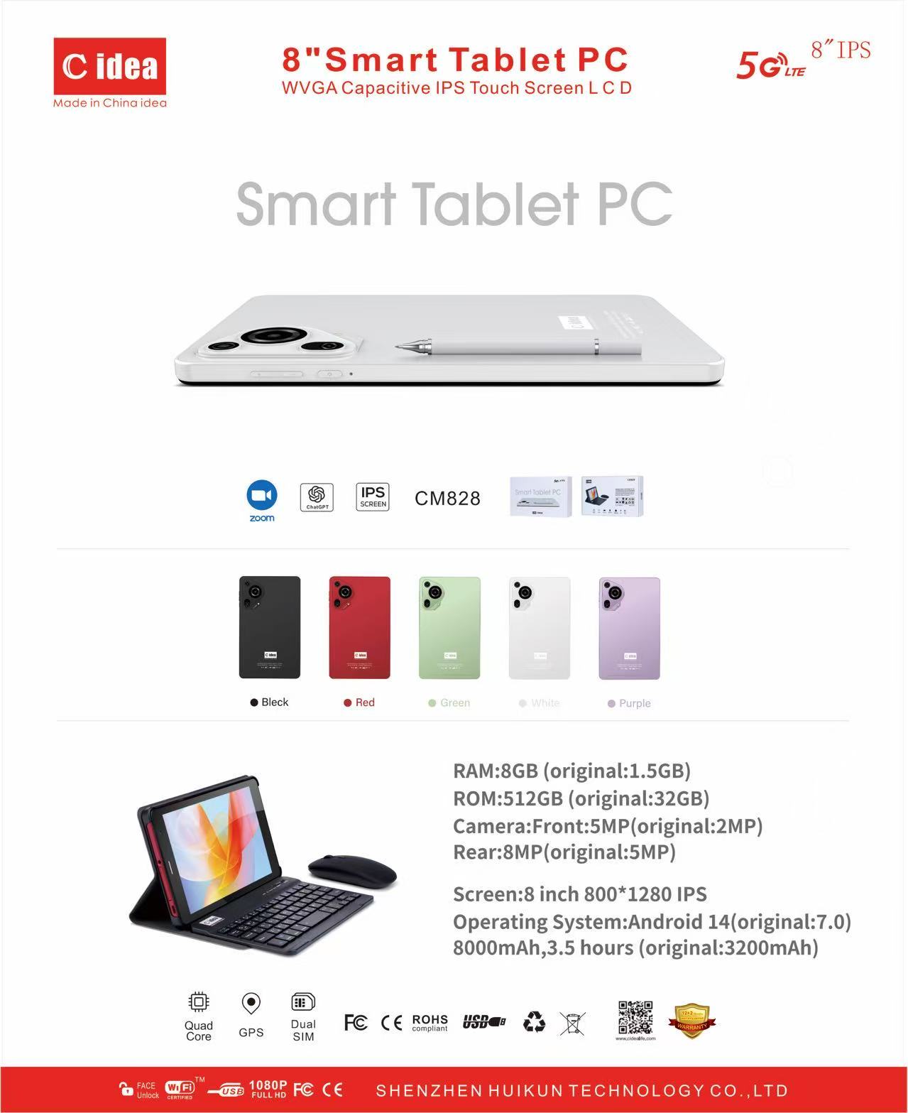 Cidea 8"Smart Tablet PC CM828