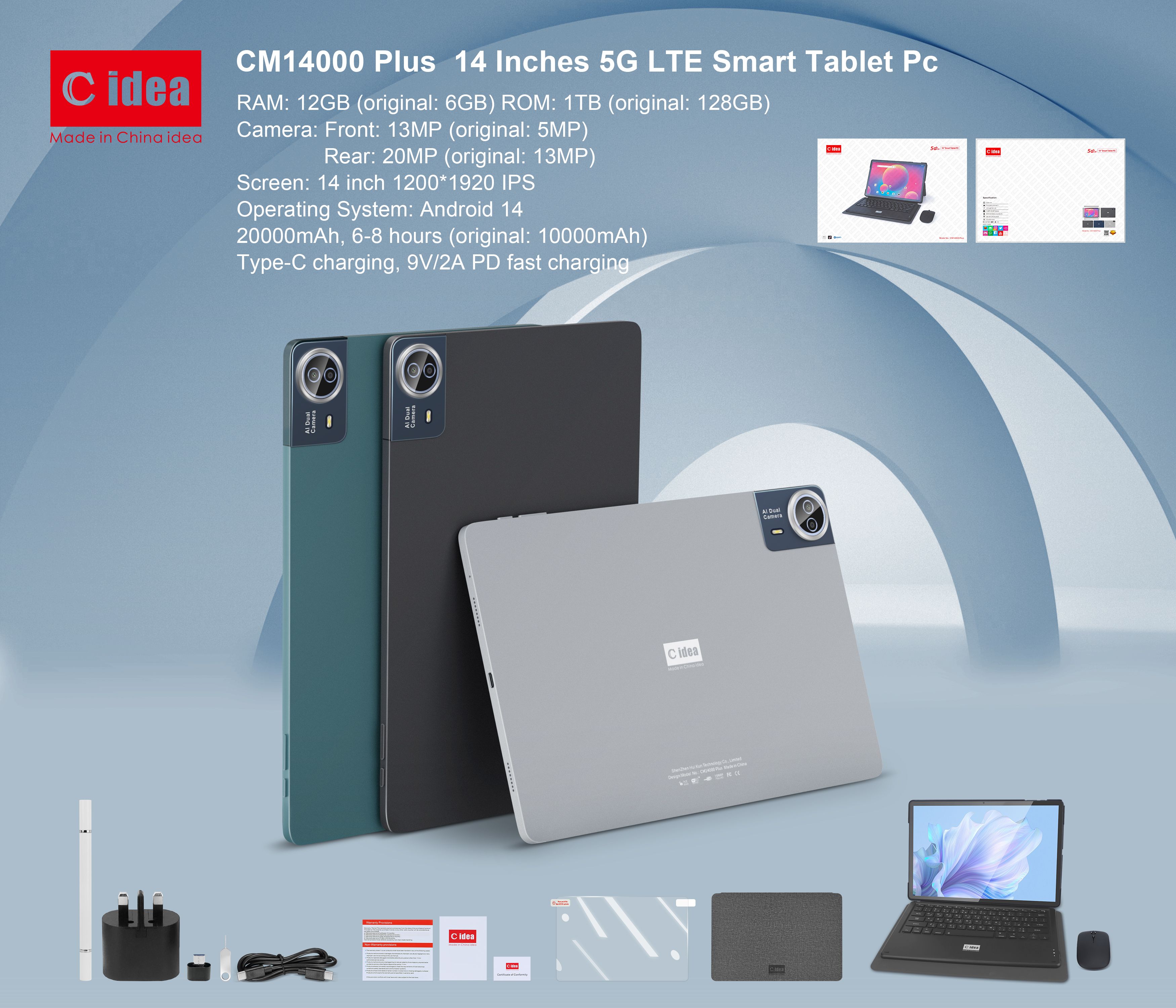 Cidea 14"Smart Tablet PC CM14000 Plus