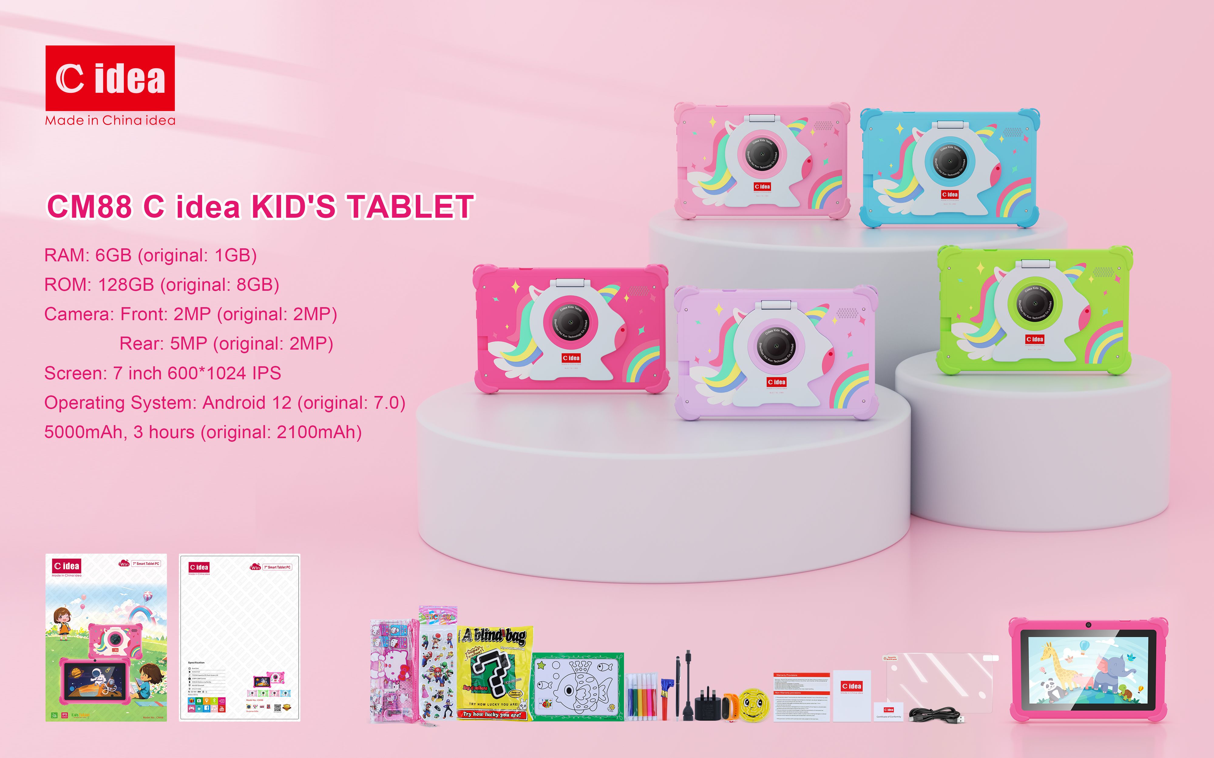 Cidea KID'S TABLET CM88