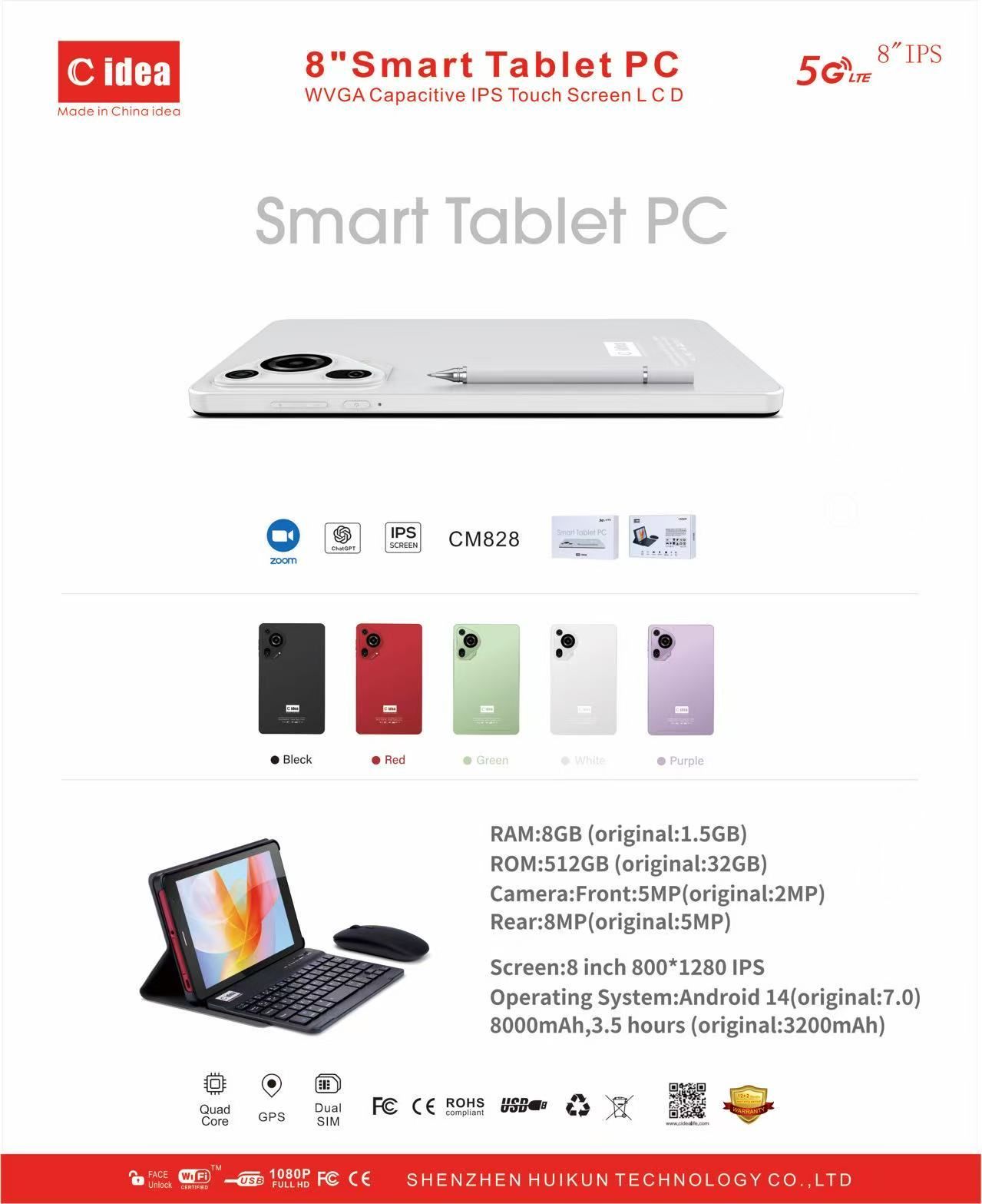 Cidea 8"Smart Tablet PC CM828