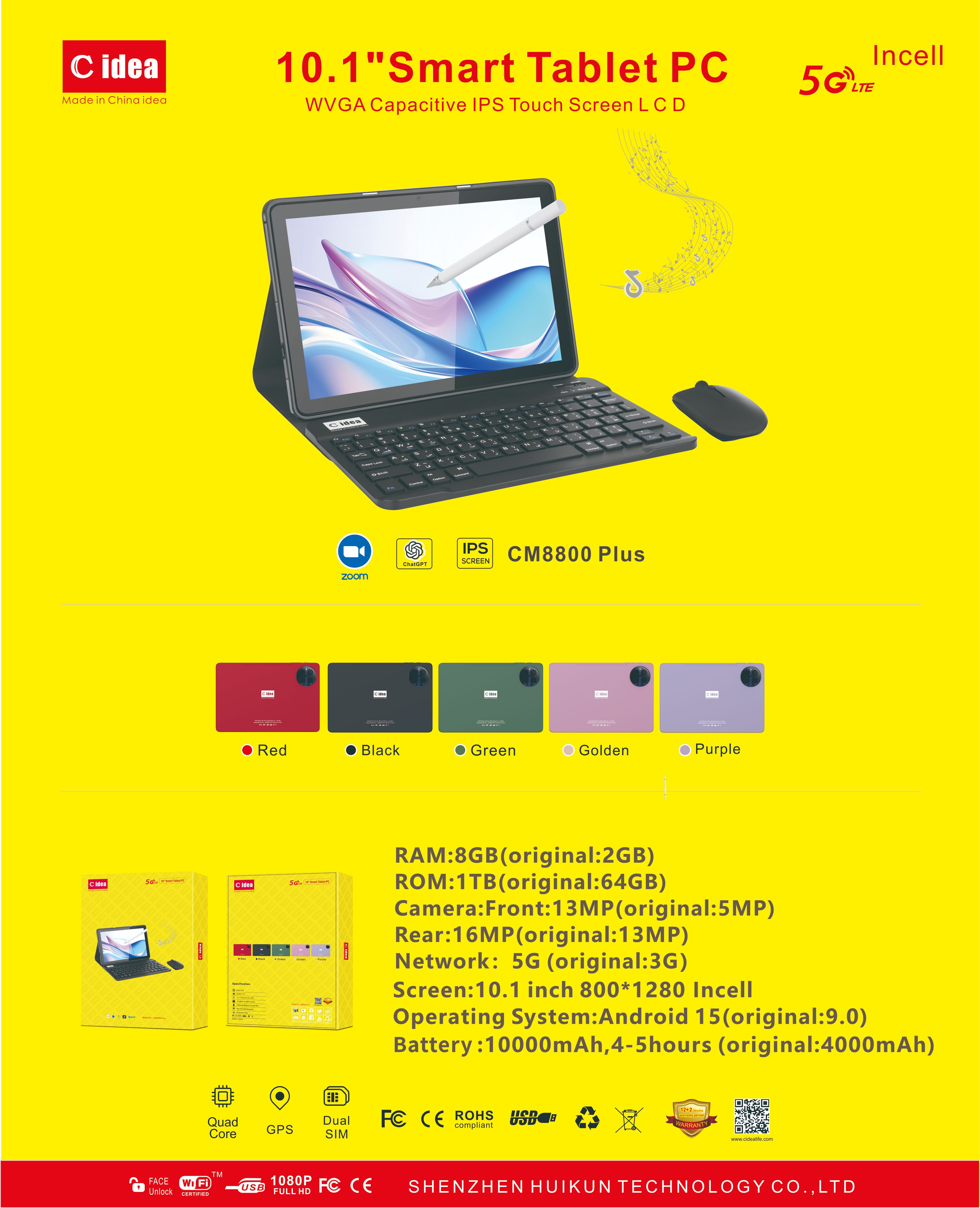 Cidea 10.1"Smart Tablet PC CM8800 PIus