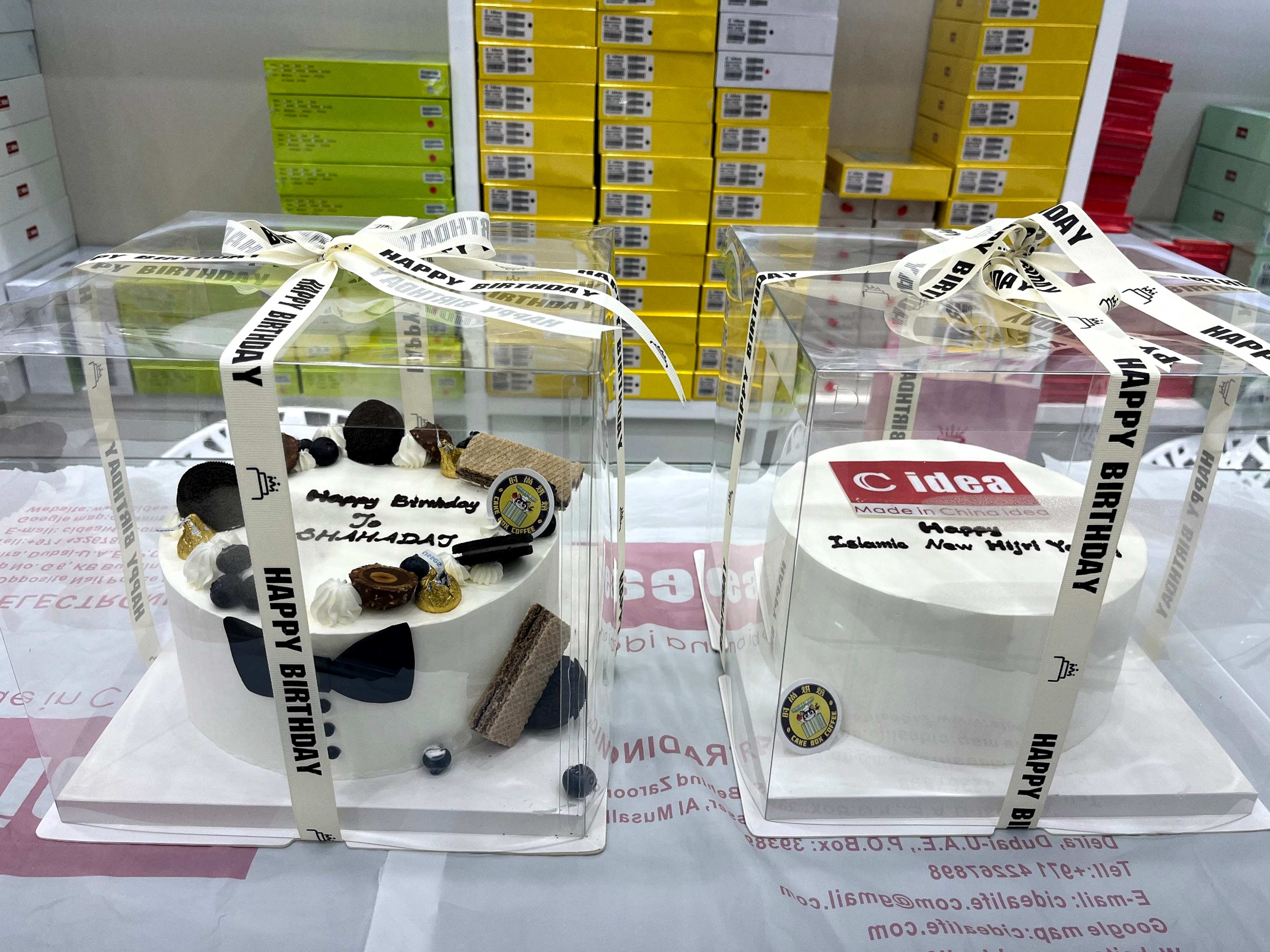 Cidea Celebrates a Joyful June: Employee Birthdays and Islamic New Year in One Festive Day