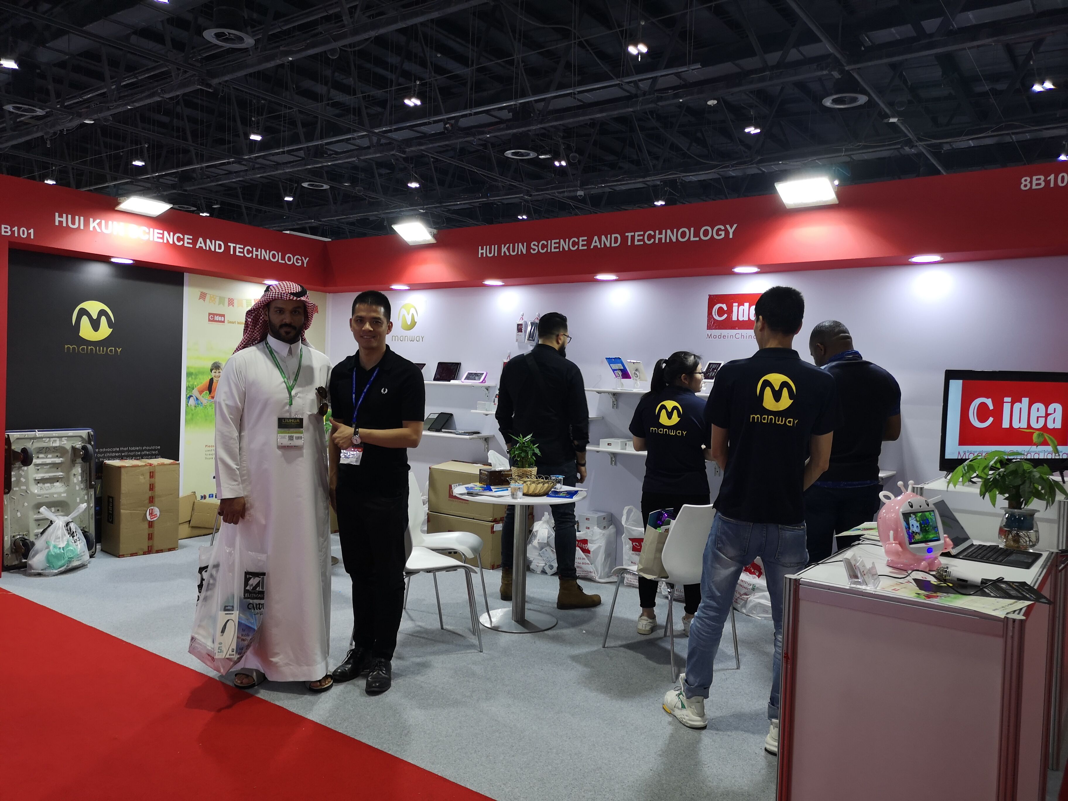The China homelife fair Dubai 2019 at  world trade centre,Dubai (图2)