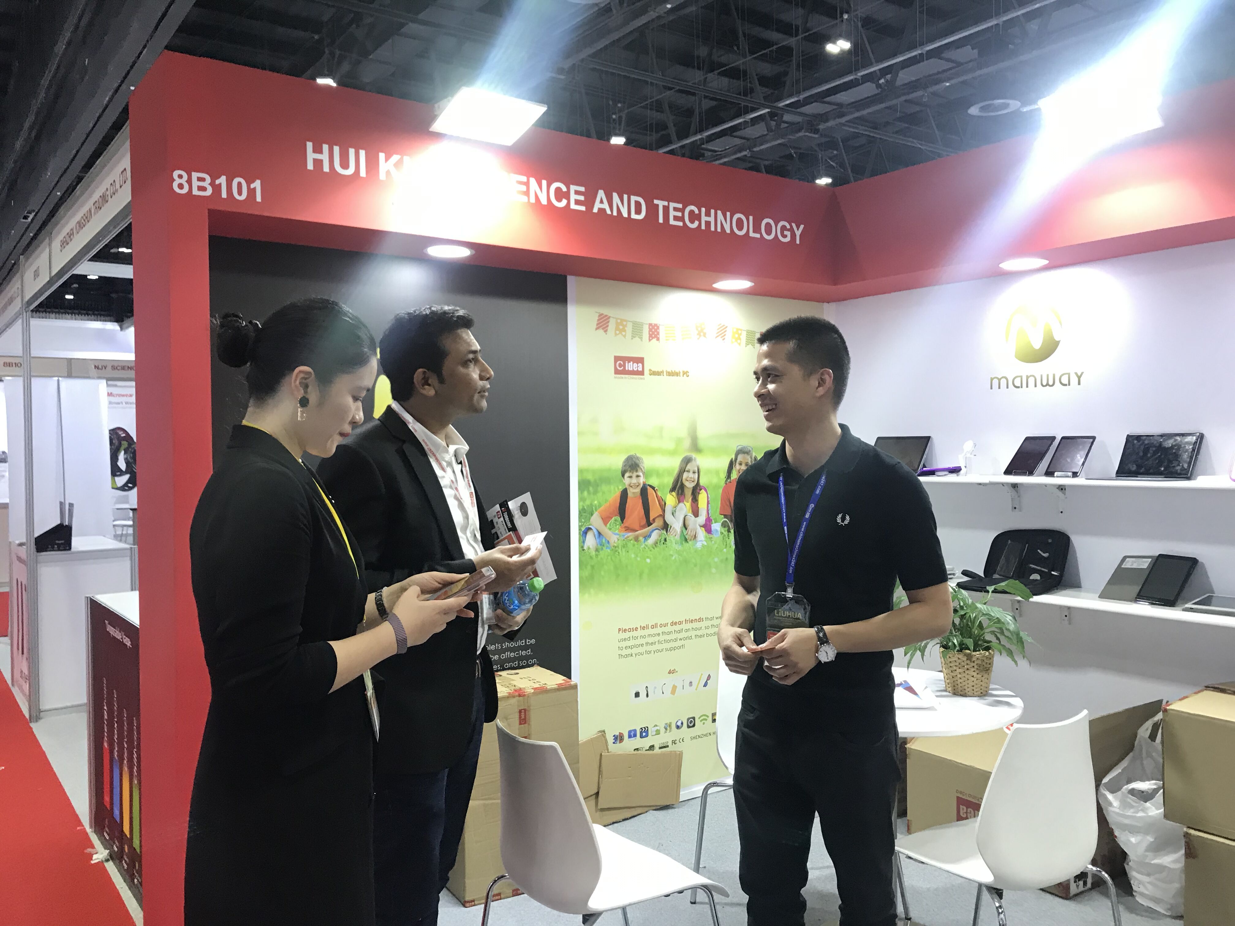 The China homelife fair Dubai 2019 at  world trade centre,Dubai (图5)